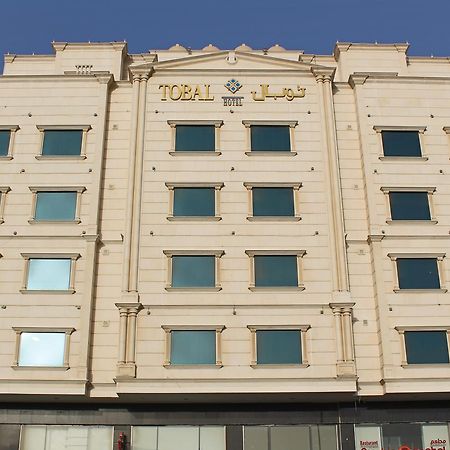 Tobal Al Zahra Hotel Apartments DDjeddah Extérieur photo