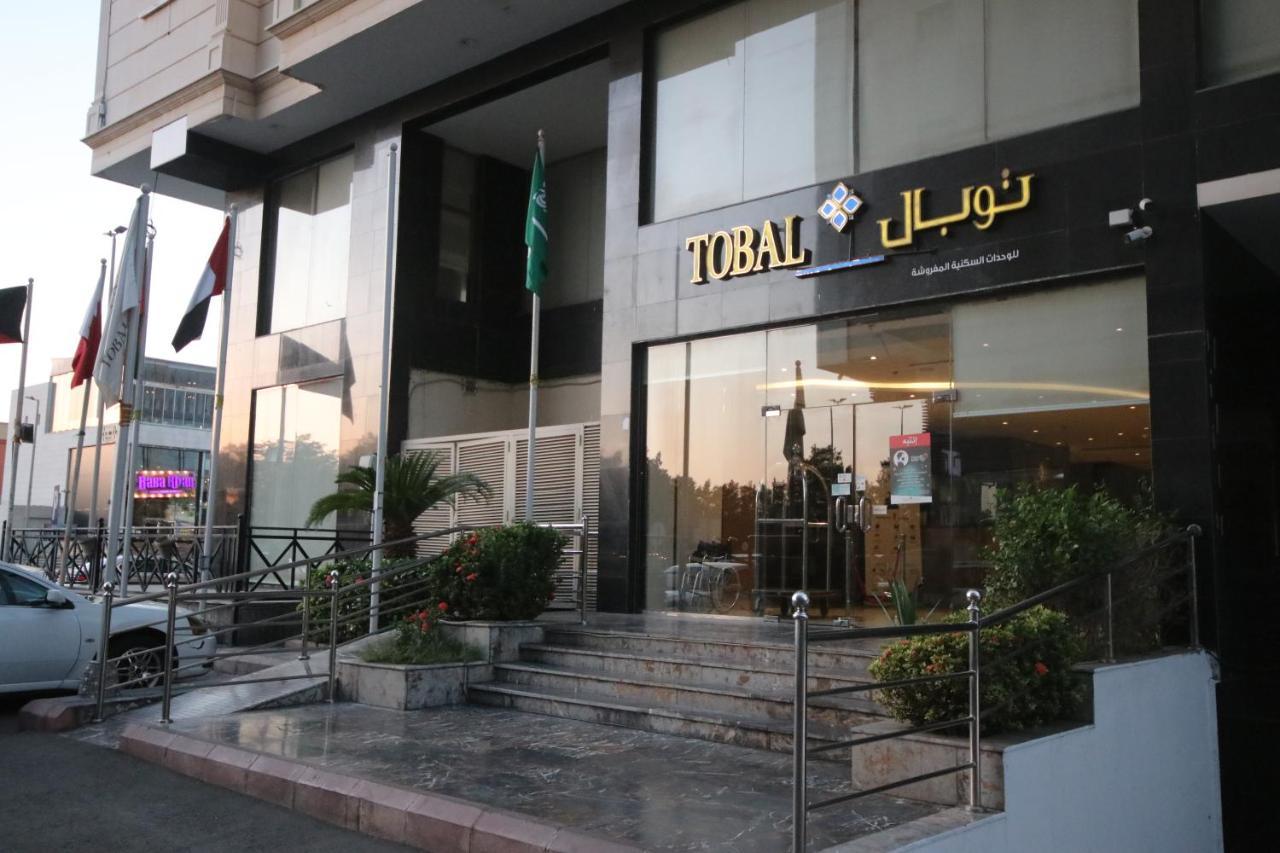 Tobal Al Zahra Hotel Apartments DDjeddah Extérieur photo