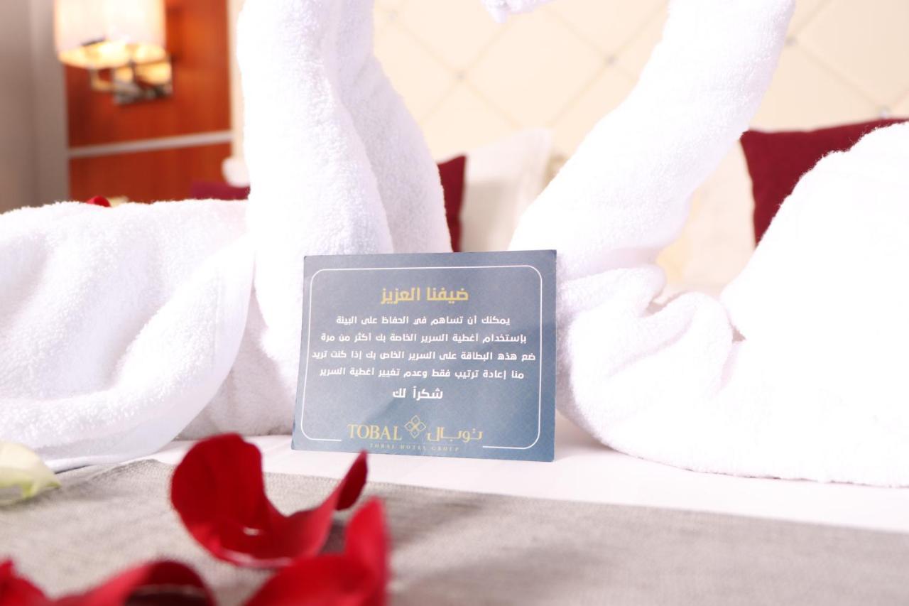 Tobal Al Zahra Hotel Apartments DDjeddah Extérieur photo