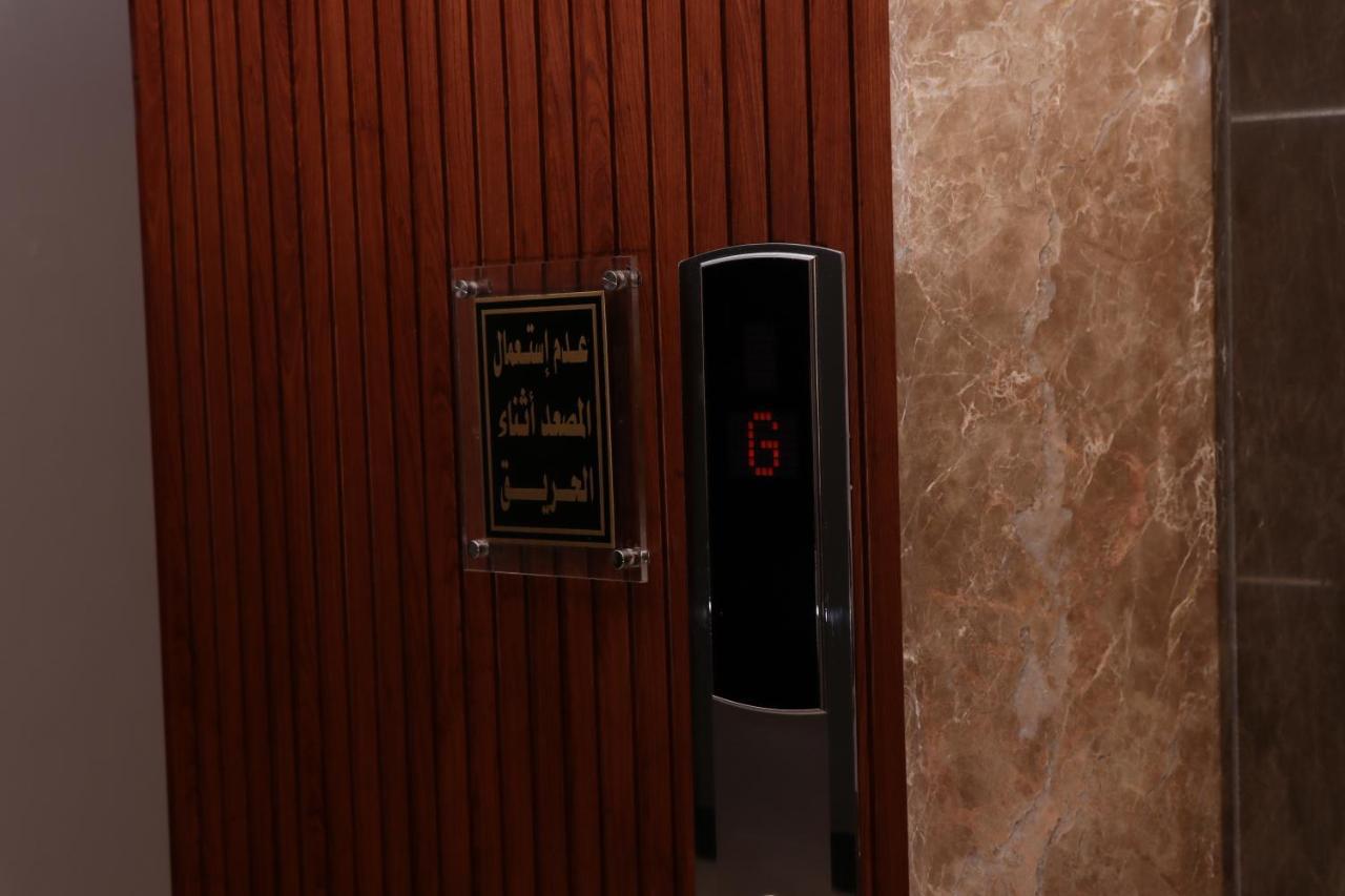 Tobal Al Zahra Hotel Apartments DDjeddah Extérieur photo