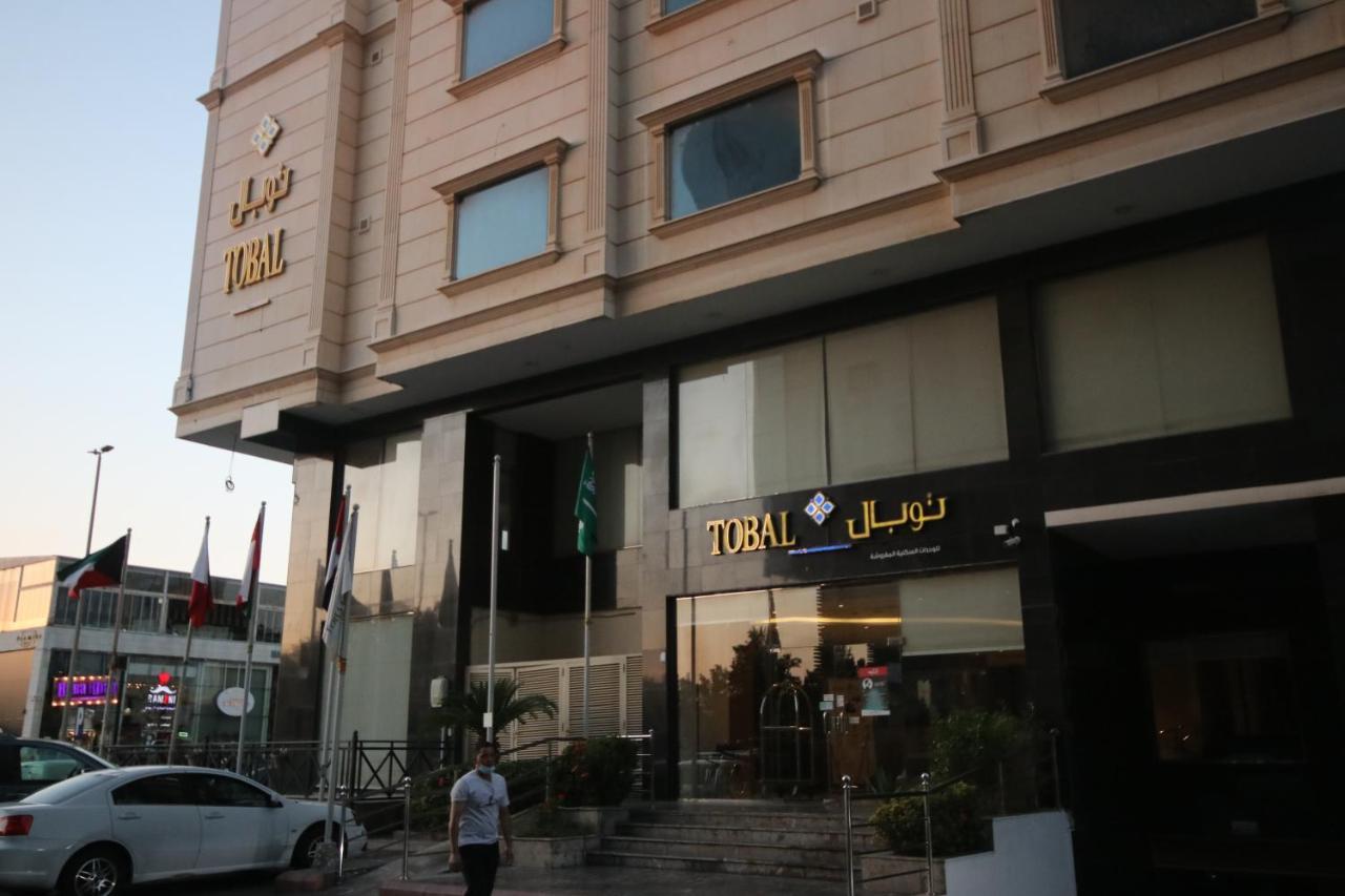 Tobal Al Zahra Hotel Apartments DDjeddah Extérieur photo