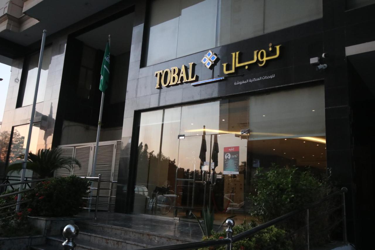 Tobal Al Zahra Hotel Apartments DDjeddah Extérieur photo